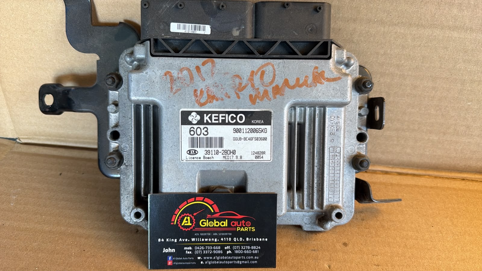 2012 Kia Rio ECU Manual