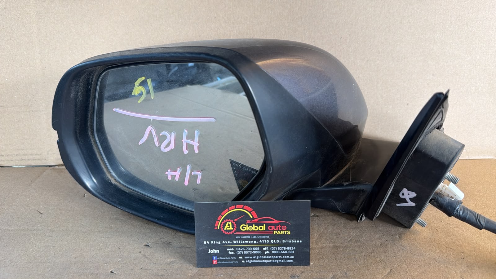 2015 Honda HR-V L/H Mirror