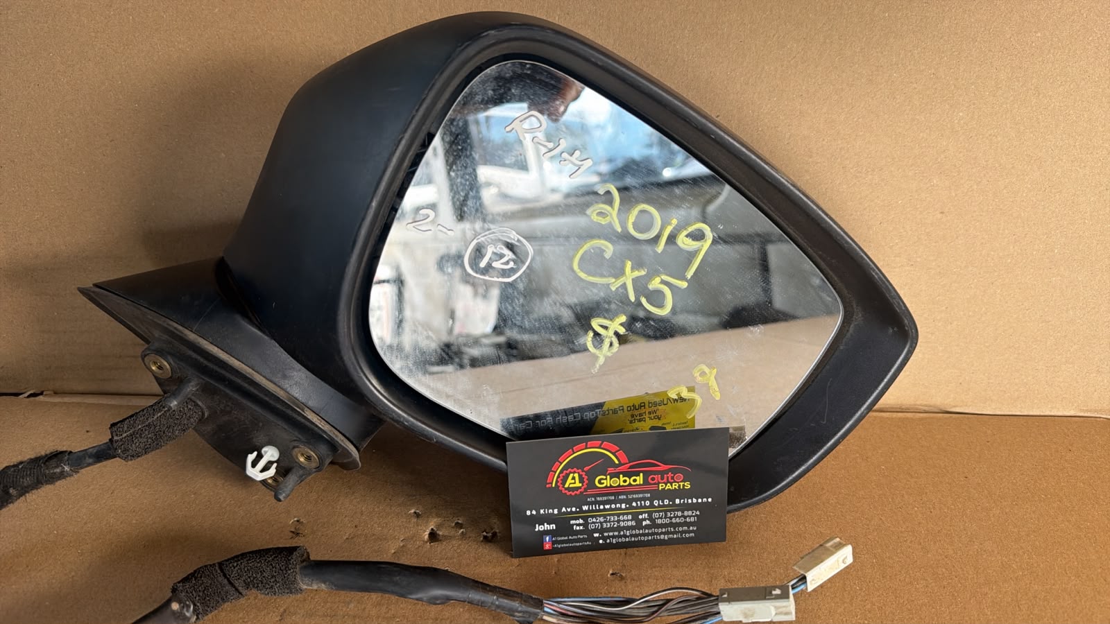 2019 Mazda CX5 R/H Mirror