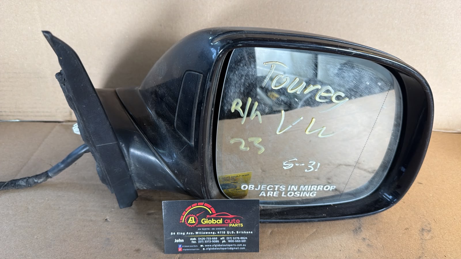 2008 Volkswagen Touareg R/H Mirror
