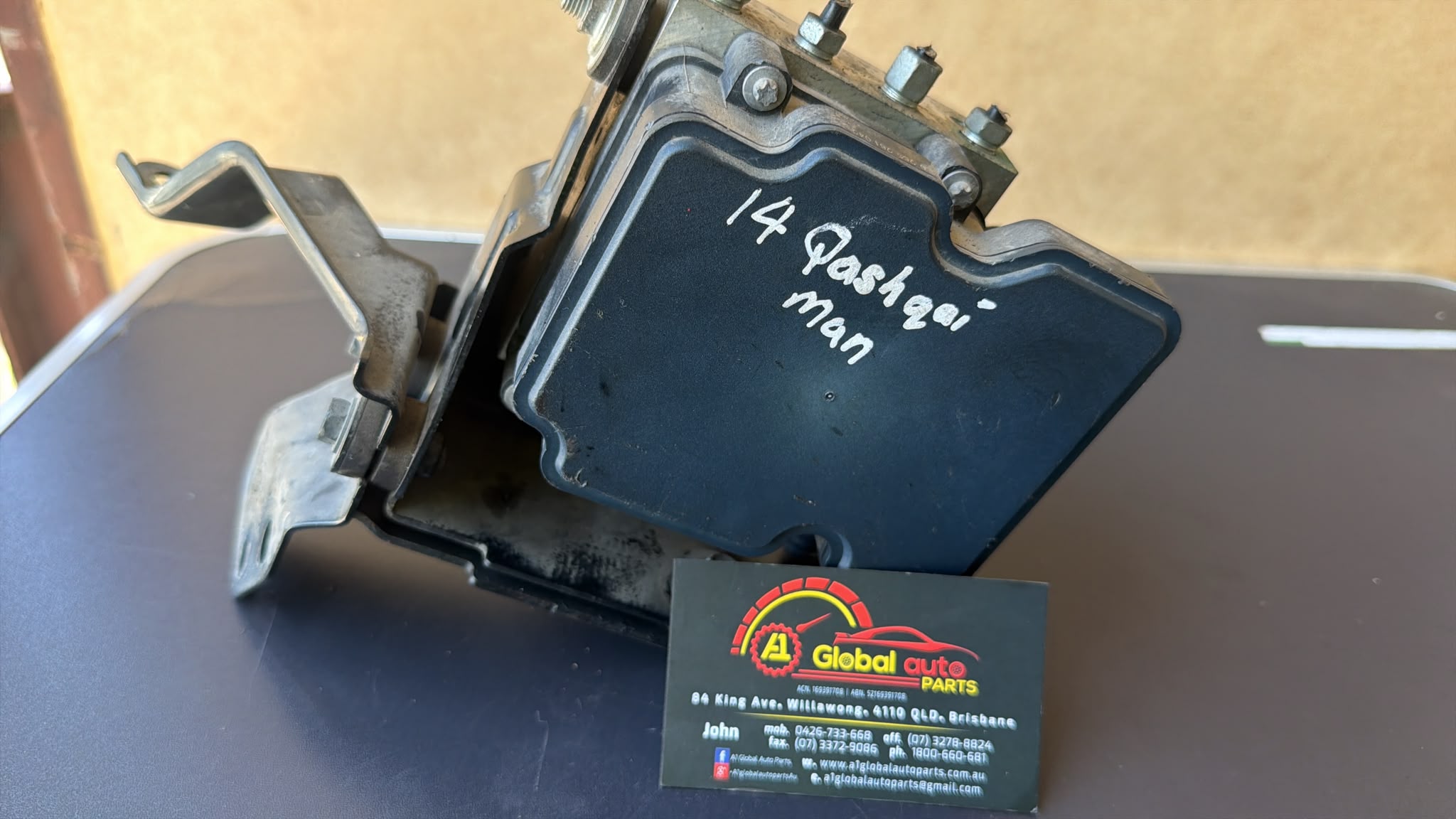 2014 Nissan Qashqai ABS Pump Module Manual