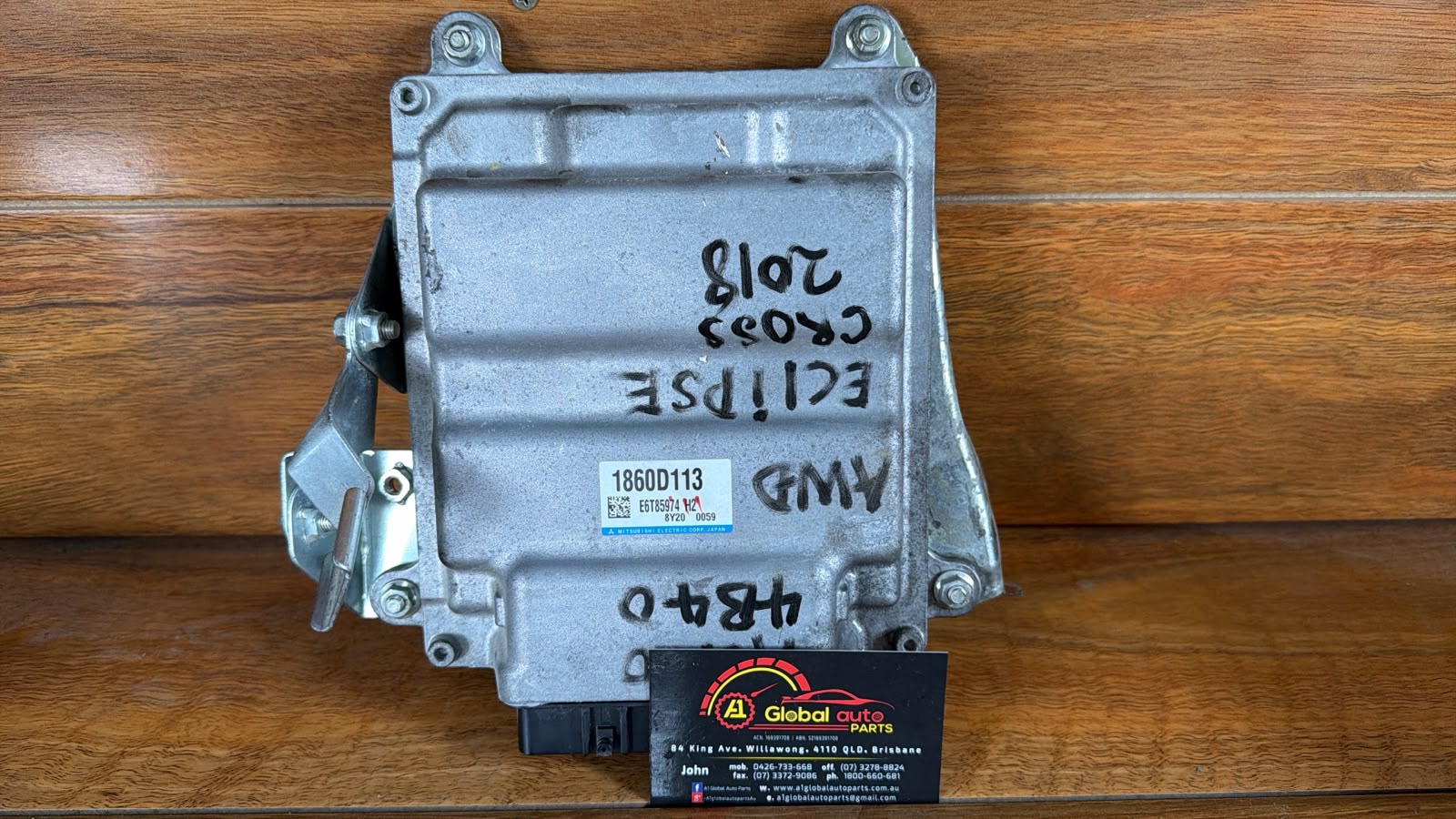 2018 Mitsubishi Eclipse Cross  ECU