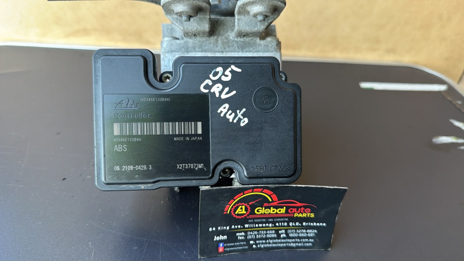 2005 Honda CR-V ABS PUMP MODULE