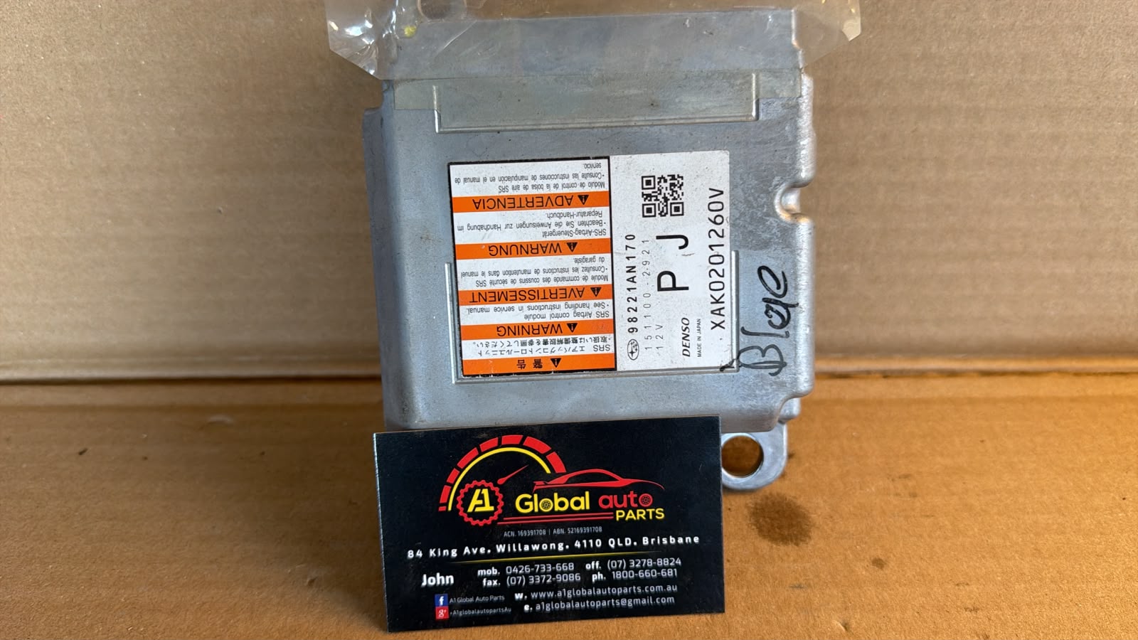 2023 Subaru Outback ECU