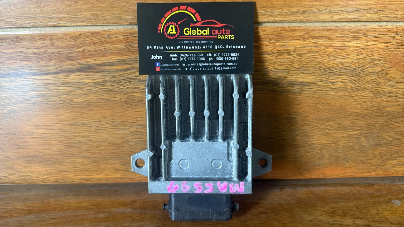 2010 Mazda 3 BL TCM Module