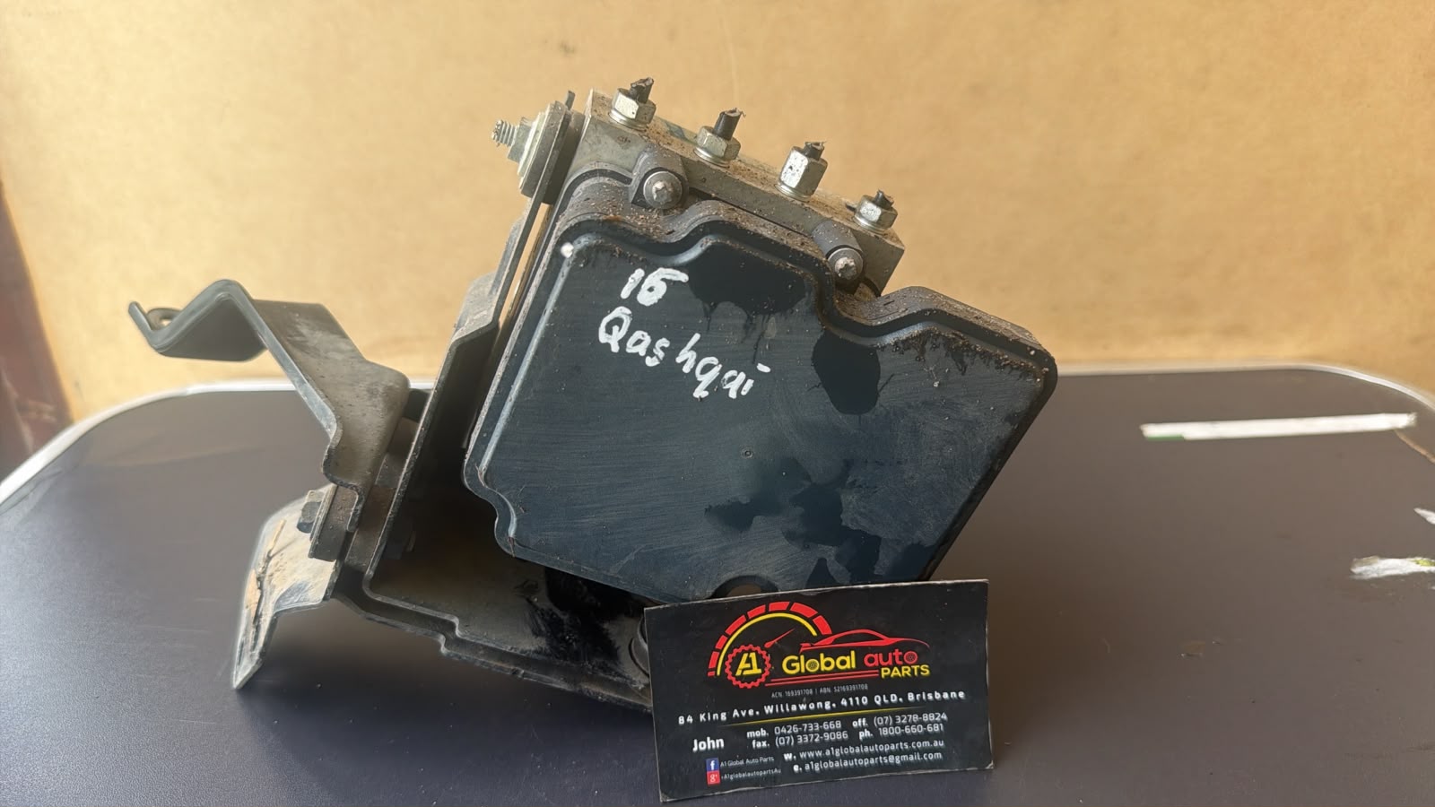 2016 Nissan Qashqai ABS PUMP MODULE