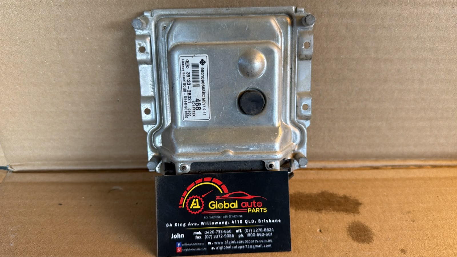 2014 Kia Rio ECU