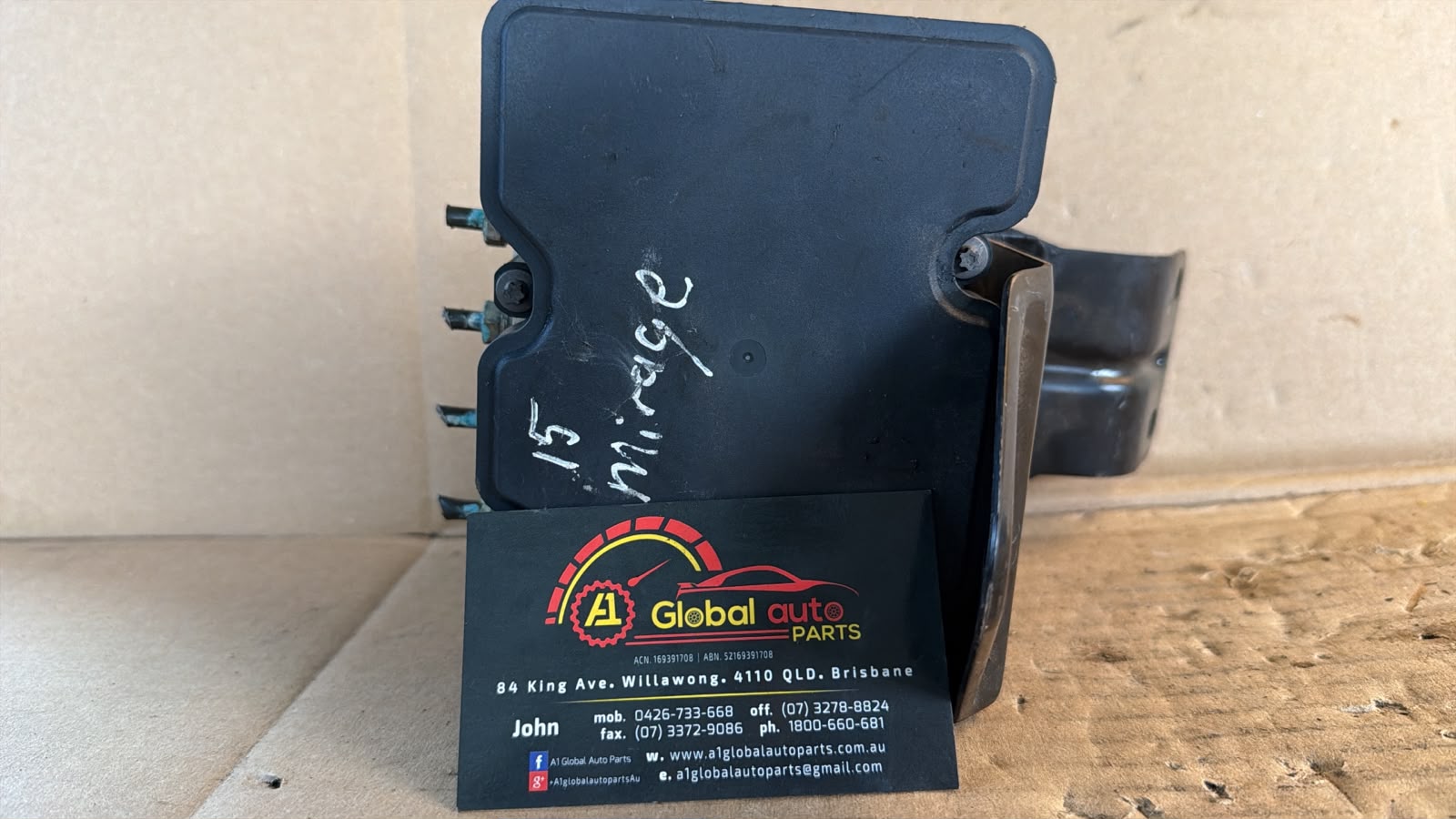 2015 Mitsubishi Mirage ABS Pump