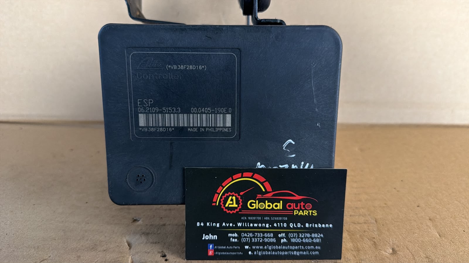2008 Mazda 3 ABS Pump Module