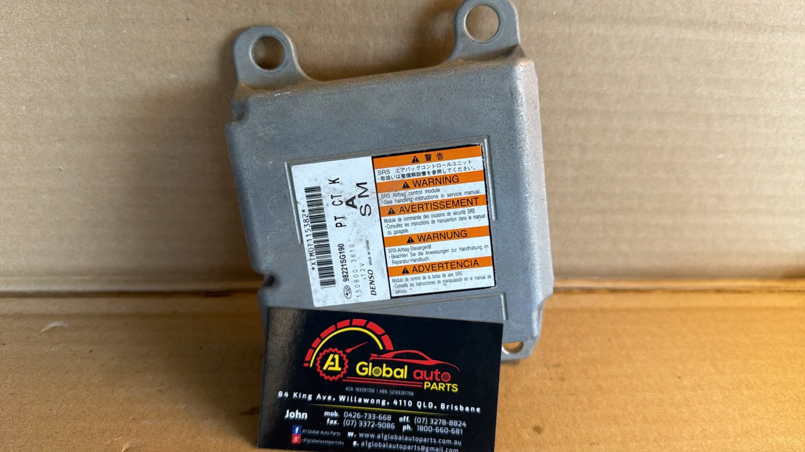 2016 Subaru Forester ECU