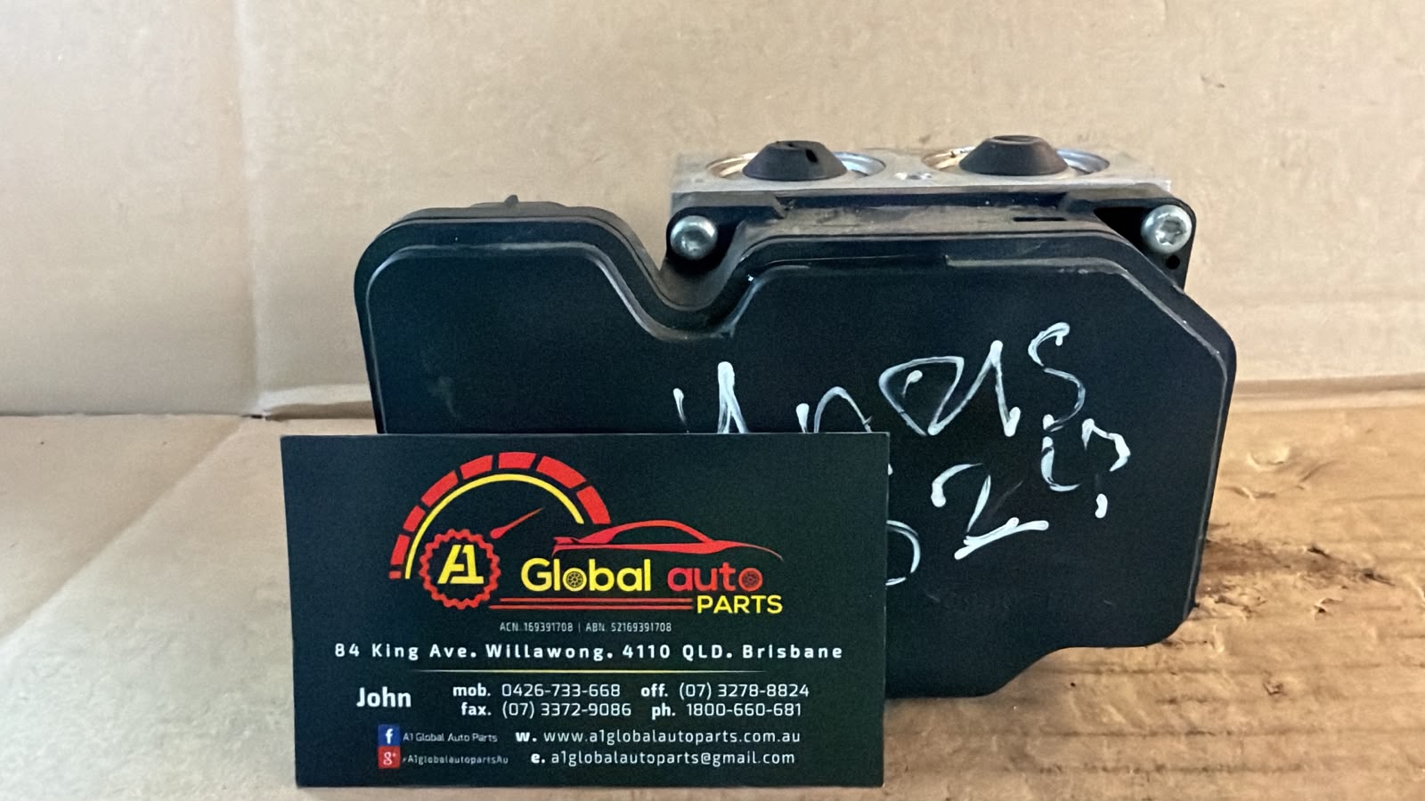 2024 Toyota Yaris ABS Pump Module